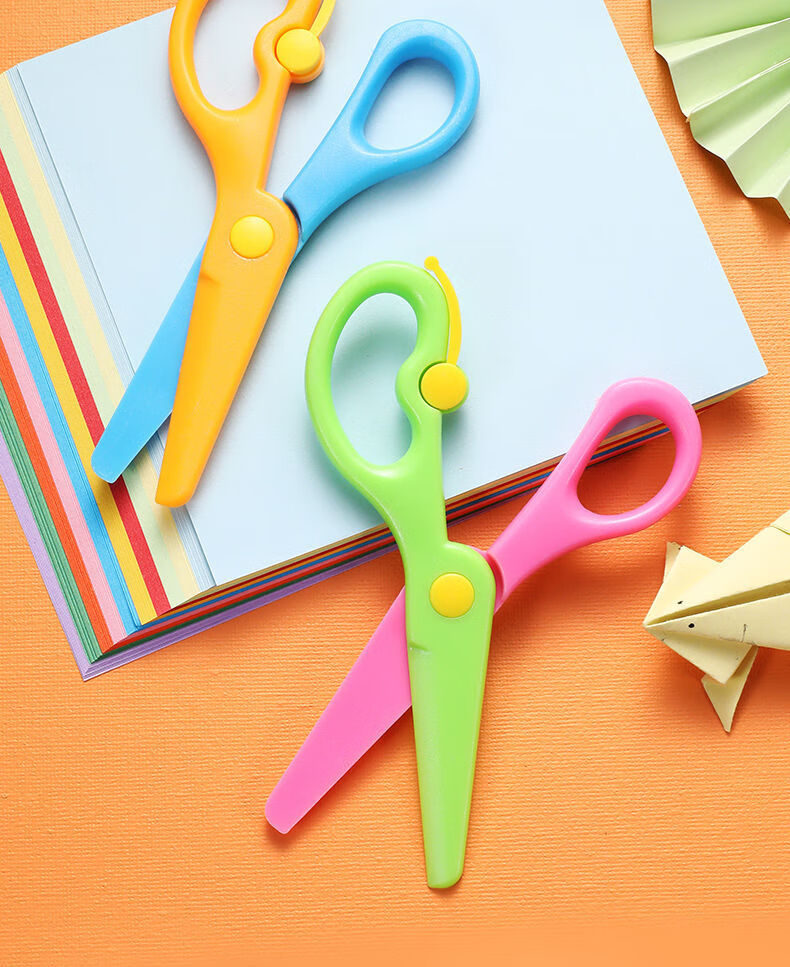 k柯米儿童安全剪刀手工幼儿园宝宝塑料剪纸刀小朋友不伤手便携玩具