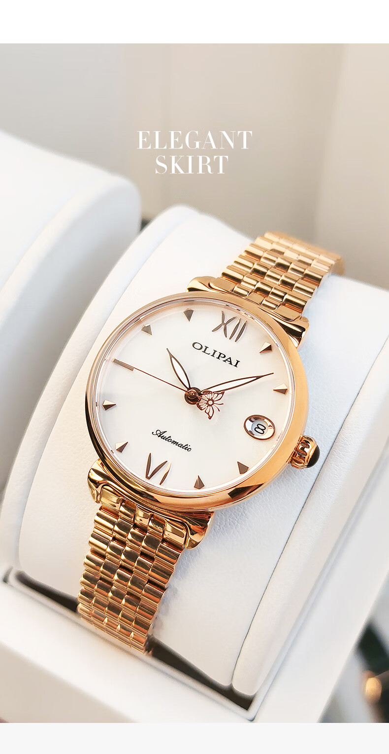 欧力派olipai新款蝶恋花时尚女士手表女全自动机械表商务简约气质日历