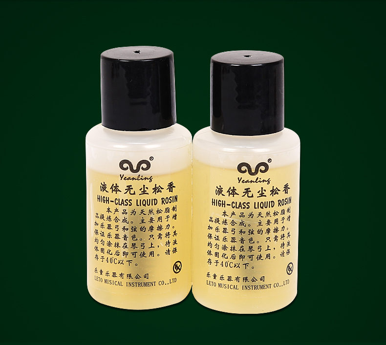 悦然新动无尘液体松香油二胡大小提琴松香液板胡乐器松香防滑液体松香