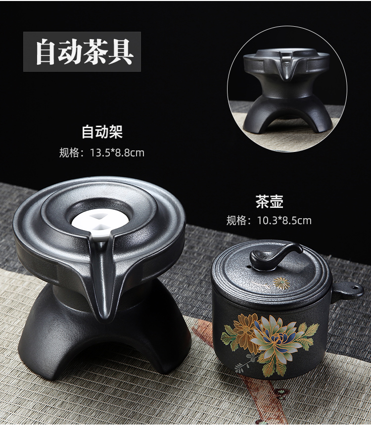 6060自动功夫茶具套装懒人石磨家用泡茶神器汝窑旋转出水茶壶茶杯