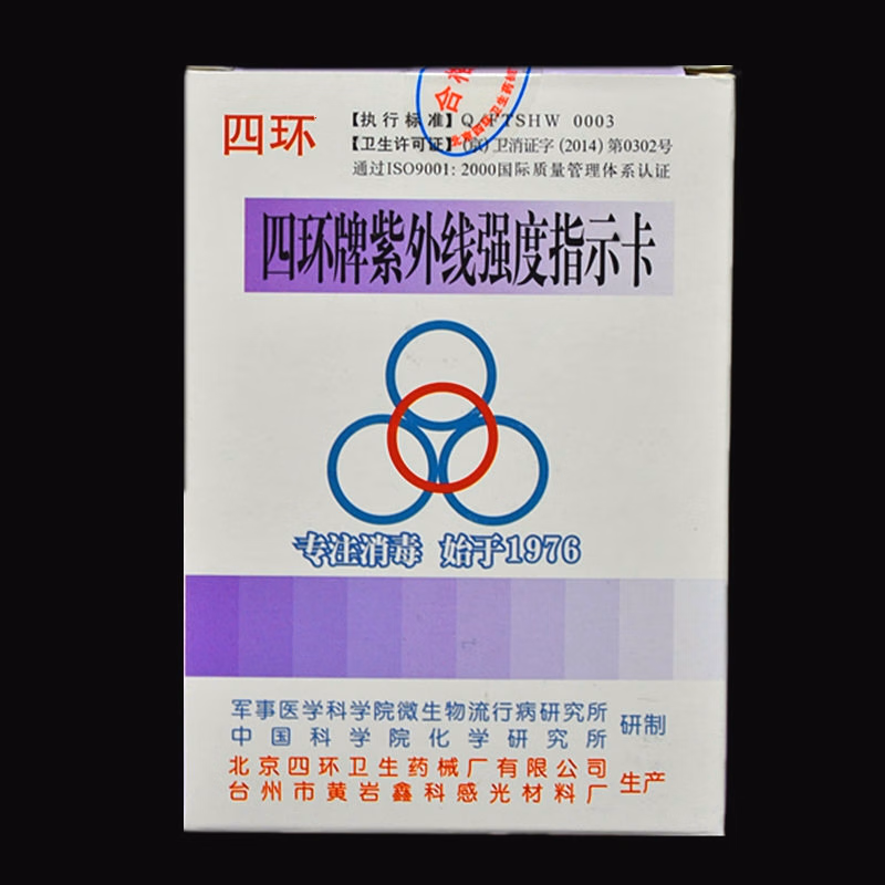 https://img10.360buyimg.com/imgzone/jfs/t1/160501/22/12288/108813/604c215eEde3d74da/bd9d9418347f9af9.jpg.avif