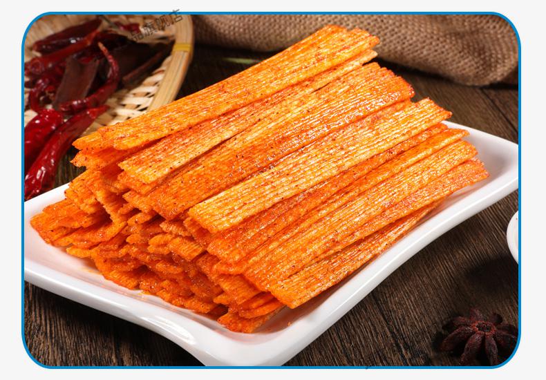 主播贤哥辣么小小片片香酥脆58g10包儿时脆辣条网红零食共20包58g小小