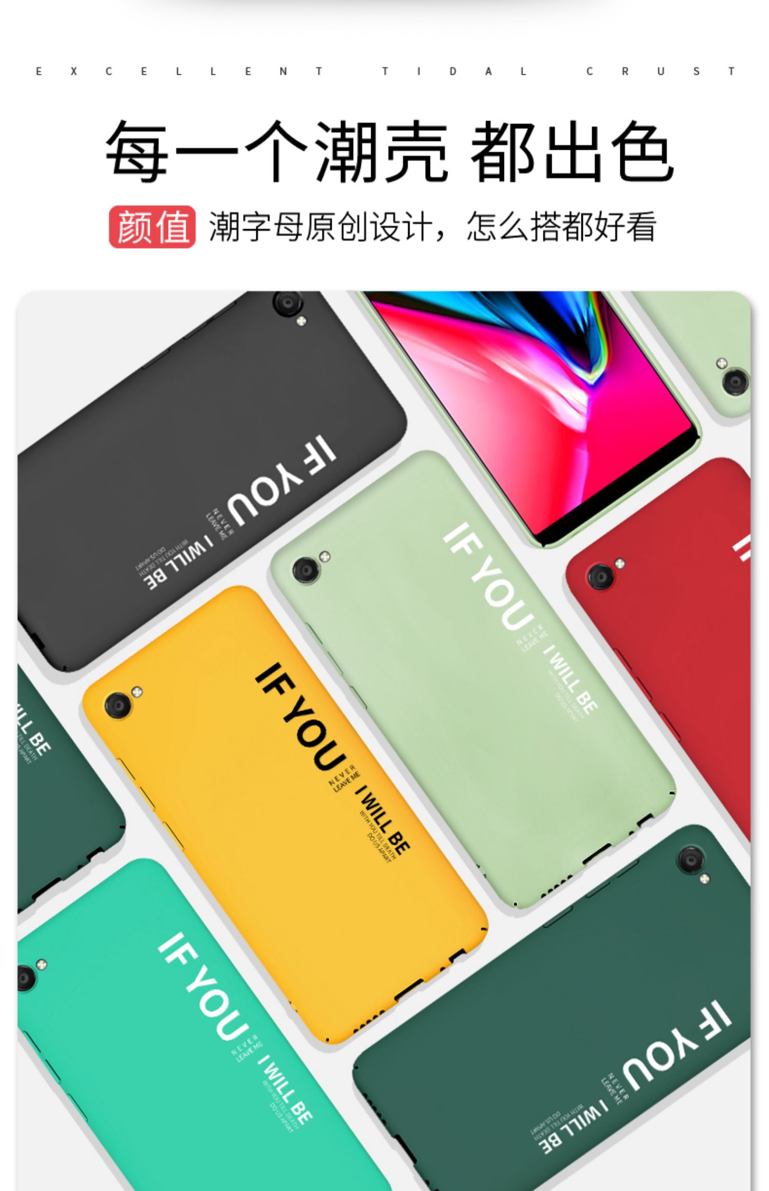 芷林玫玫vivox9手机壳vivox9plus保护套x9s潮牌x9splus个性创意超薄