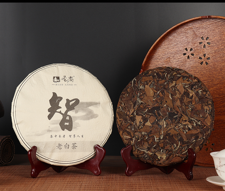 白茶贡眉茶饼正宗生晒自然存放生态古树老茶叶礼盒装350g智2013年福鼎