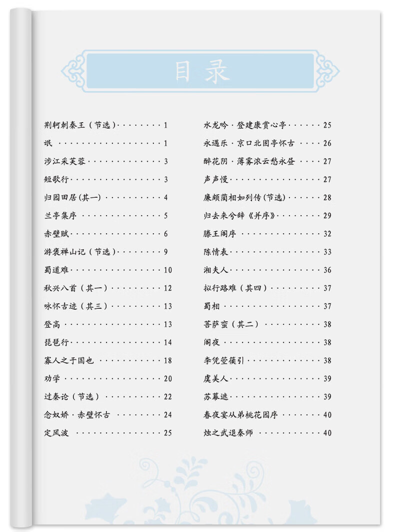 f4b814180abd2485.jpg