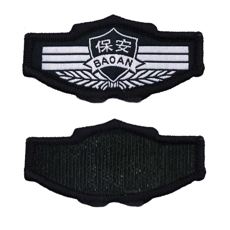 2011式保安胸章胸号保安标志配件金属保安胸牌魔术贴胸章牌定做帝凯别