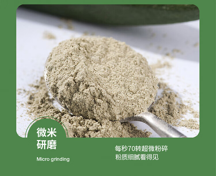 天然秋葵粉500g装纯干秋葵粉冲饮食用膳食纤维黄秋葵蔬菜粉面膜粉