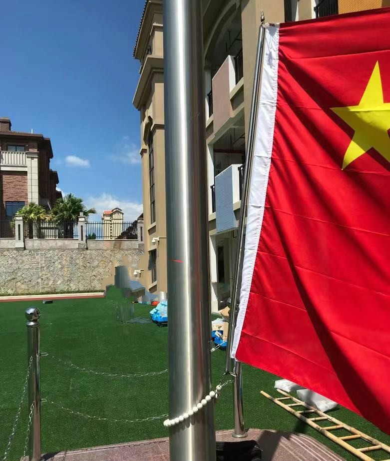 旗杆项链 旗杆佛珠 旗杆防风项链 旗杆配件旗杆挂珠 旗杆导向珠 下口