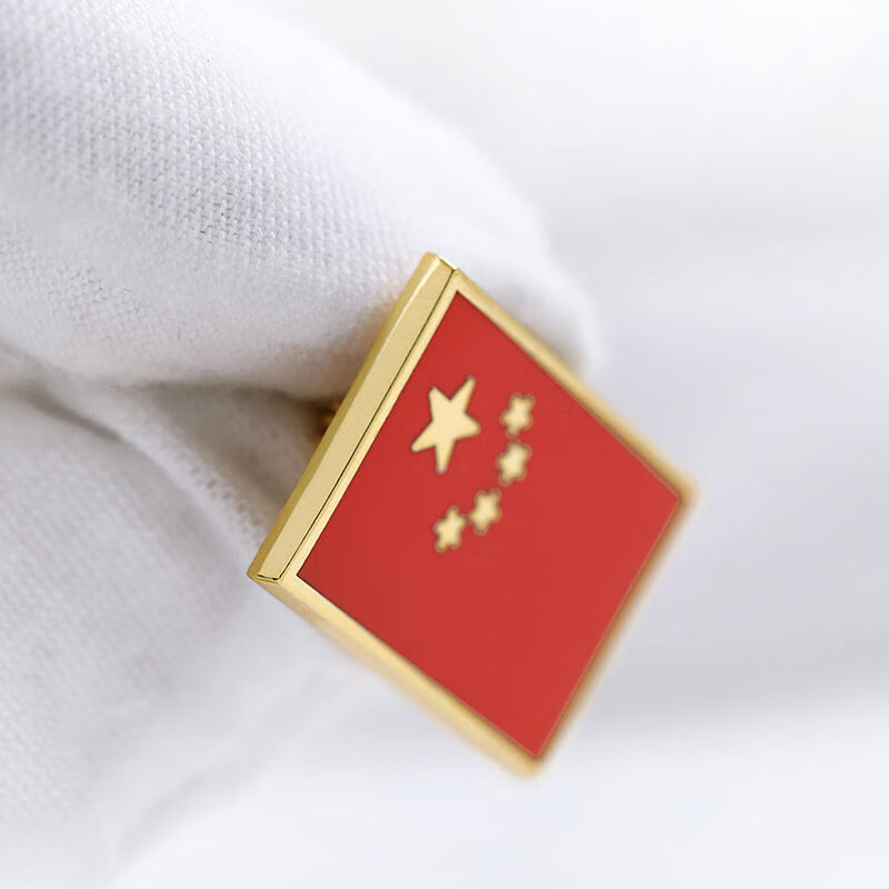 中国国旗胸章图片