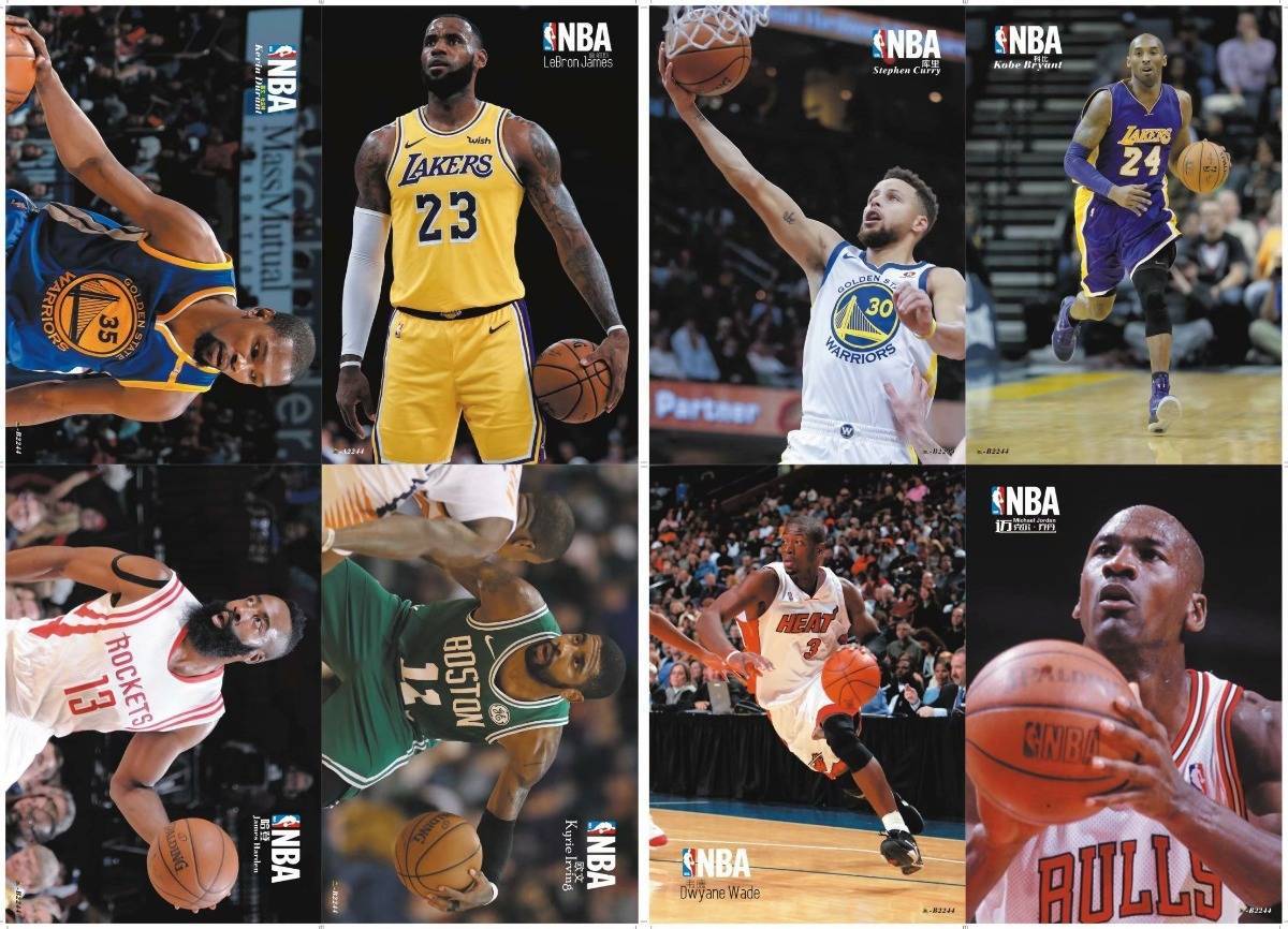 谋图科比海报超大nba全明星海报科比詹姆斯库里浓眉哥欧文艾弗森海报