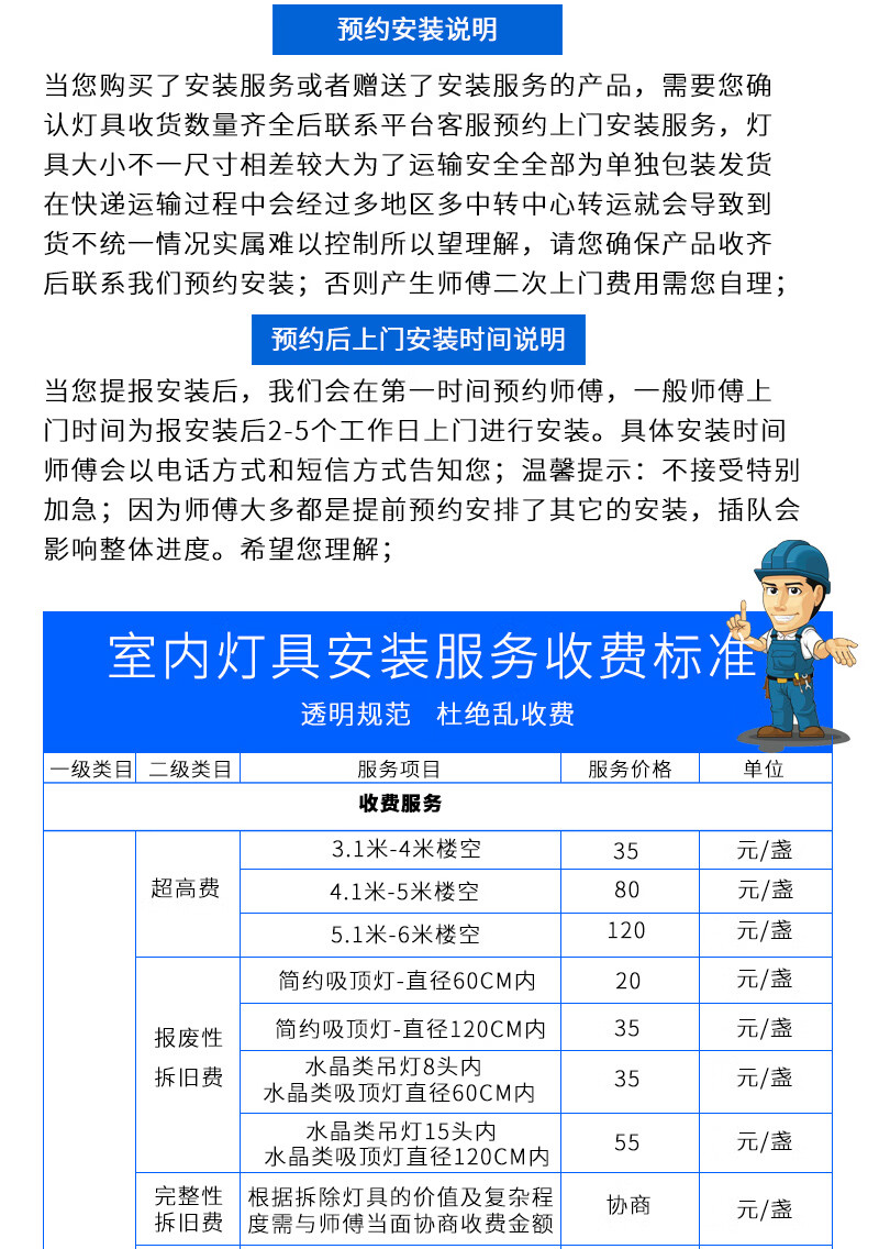 aad561d8b5457e50.jpg