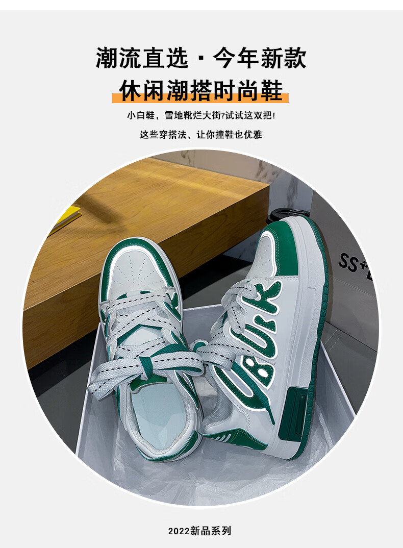 朱志鑫同款鞋子tf家族3代朱志鑫同款鞋子小鑫星男女学生韩版ins超火