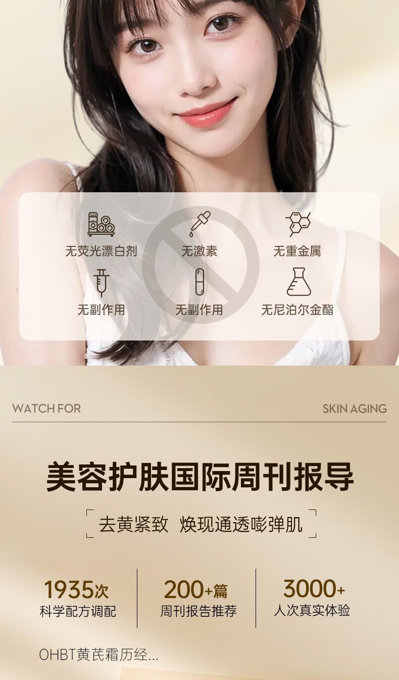 详情图23.jpg