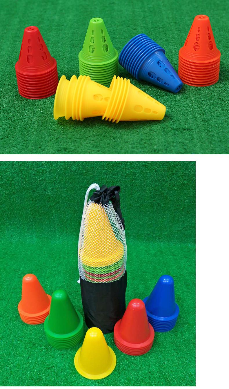 桩溜冰鞋路轮滑障碍物角标标志筒绕桩小锥桶训练道具 轮滑桩20个