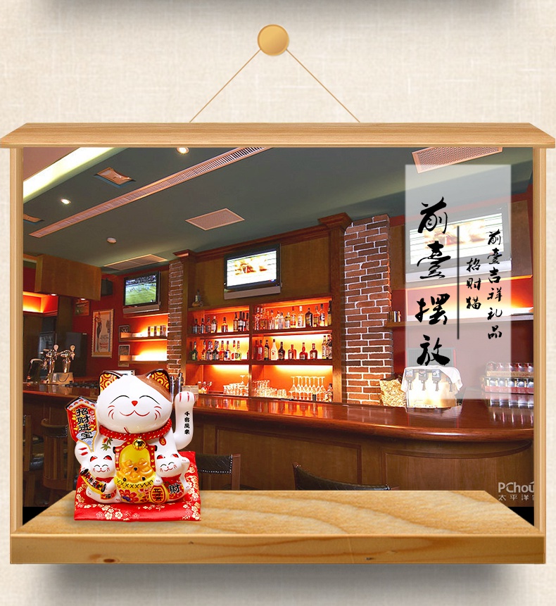 招财猫摆件小号家居客厅收银台店铺开业办公室创意礼品自动摇手 17