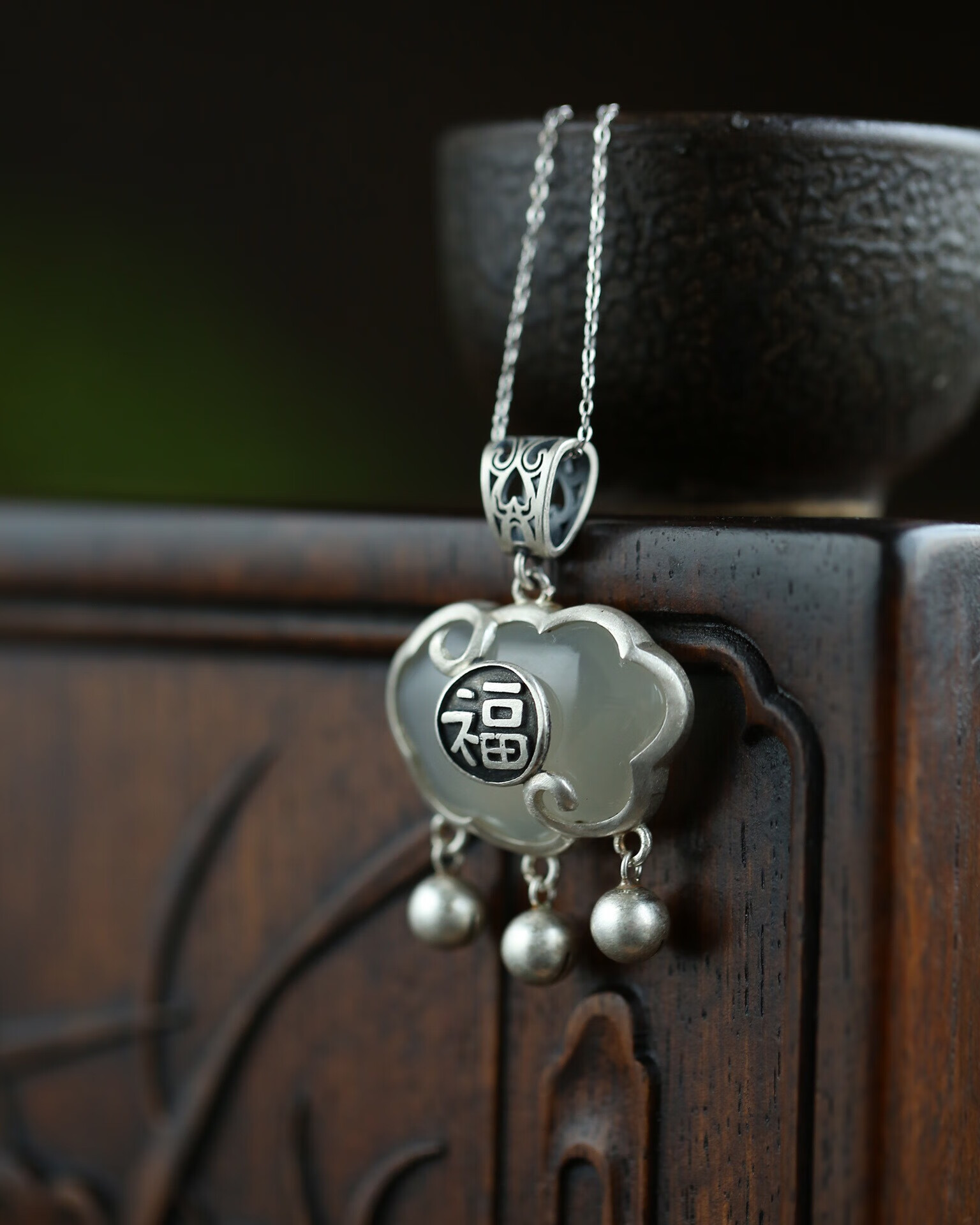 长命锁玉髓s925泰银情人节锁心和田玉福字女吊坠挂坠天然白玉髓单吊坠