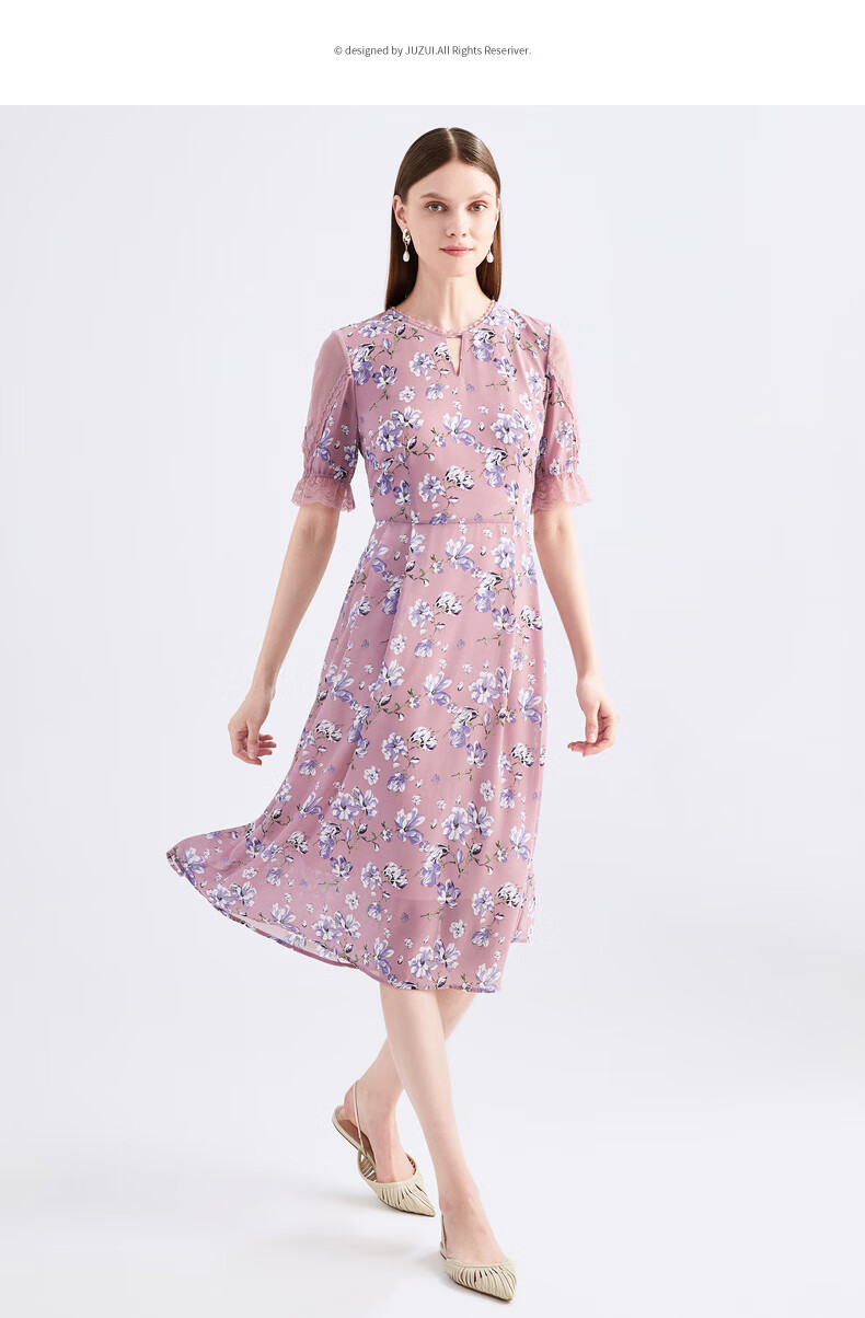 juzui玖姿官方店夏季新款蕾丝镂空优雅碎花时尚女连衣裙花粉红xl