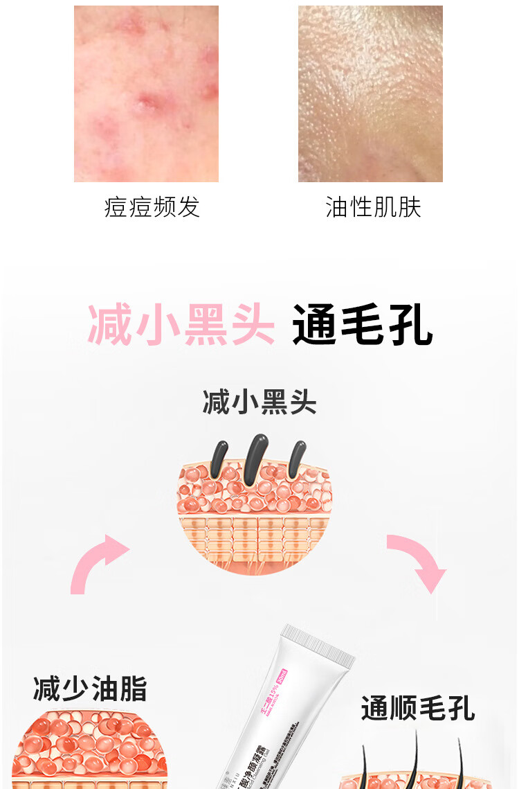 臻羞马油滋润护手霜补水防干裂冬季手部护理保湿霜嫩白舒缓 臻羞马油柔嫩美润护手霜30g