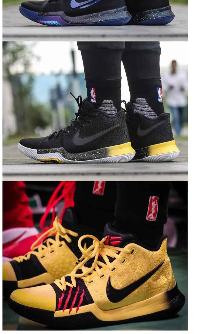 官方舰店kyrie3李小龙断勾黑白配色代彩紫鸳鸯篮球鞋691-900 红色 #1