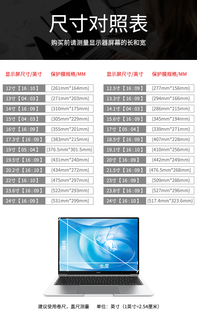 14寸多大照片对照图图片