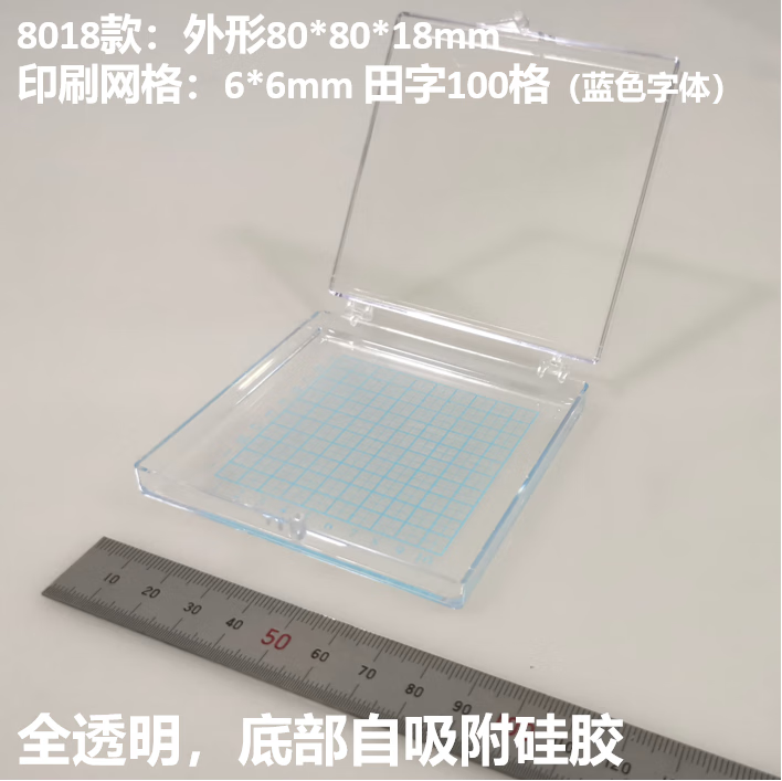 83294f0dc6cf0816.png
