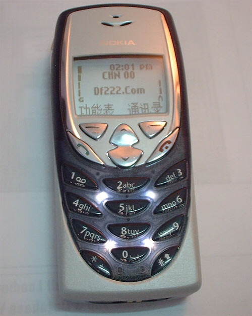 nokia诺基亚8310经典怀旧古董老款备用老人学生手机信号强 黑色 一电