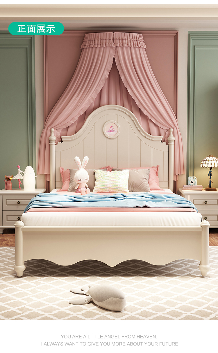 云朵家具全实木公主床女孩儿童床少女生单人床135米15m简约现代欧式小