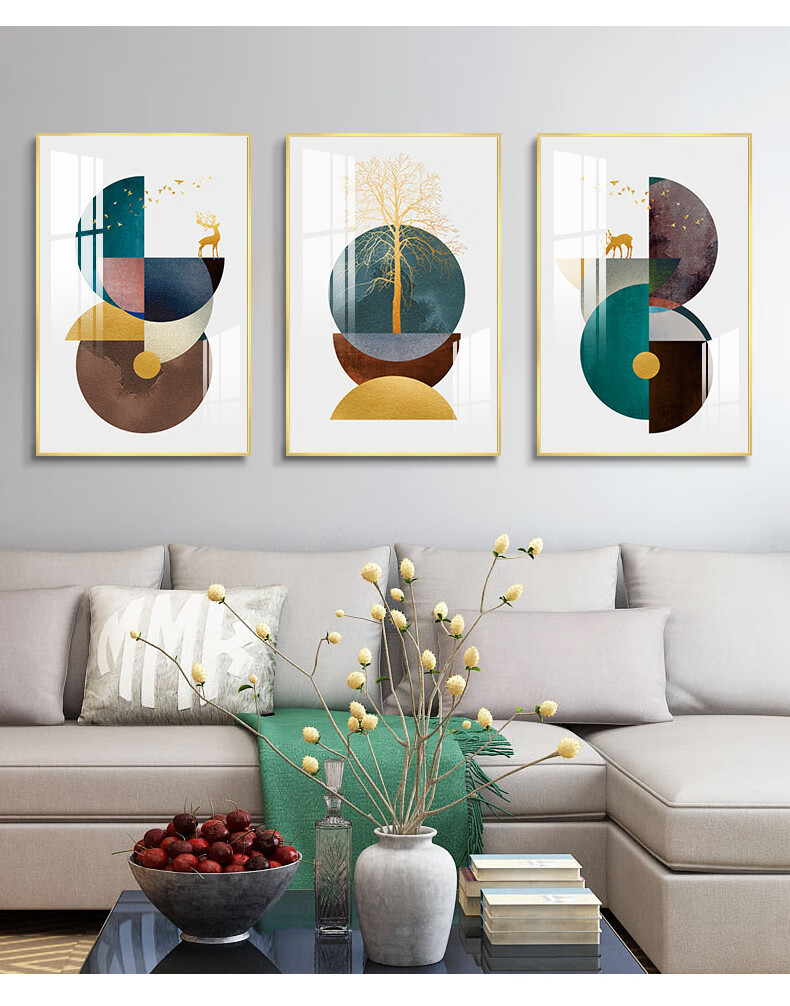尤克达帝北欧风格客厅装饰画现代简约轻奢挂画创意抽象壁画沙发背景墙