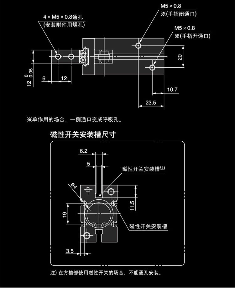 mhz2手指气缸机械手夹具平行夹爪mhzl2hfz1016253240d3smc型mhz210d3