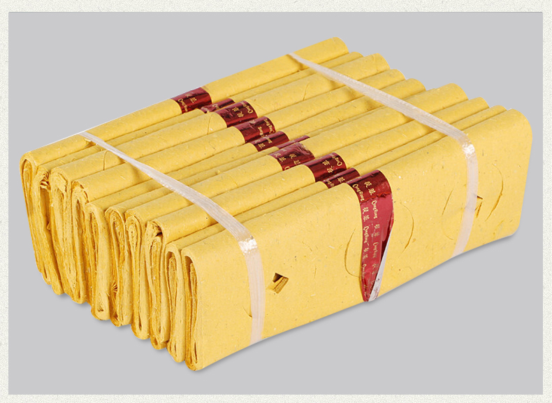 烧纸祭祀用品打眼铜钱纸钱黄纸冥纸祭祖黄烧纸 烧纸白20沓【图片 价格