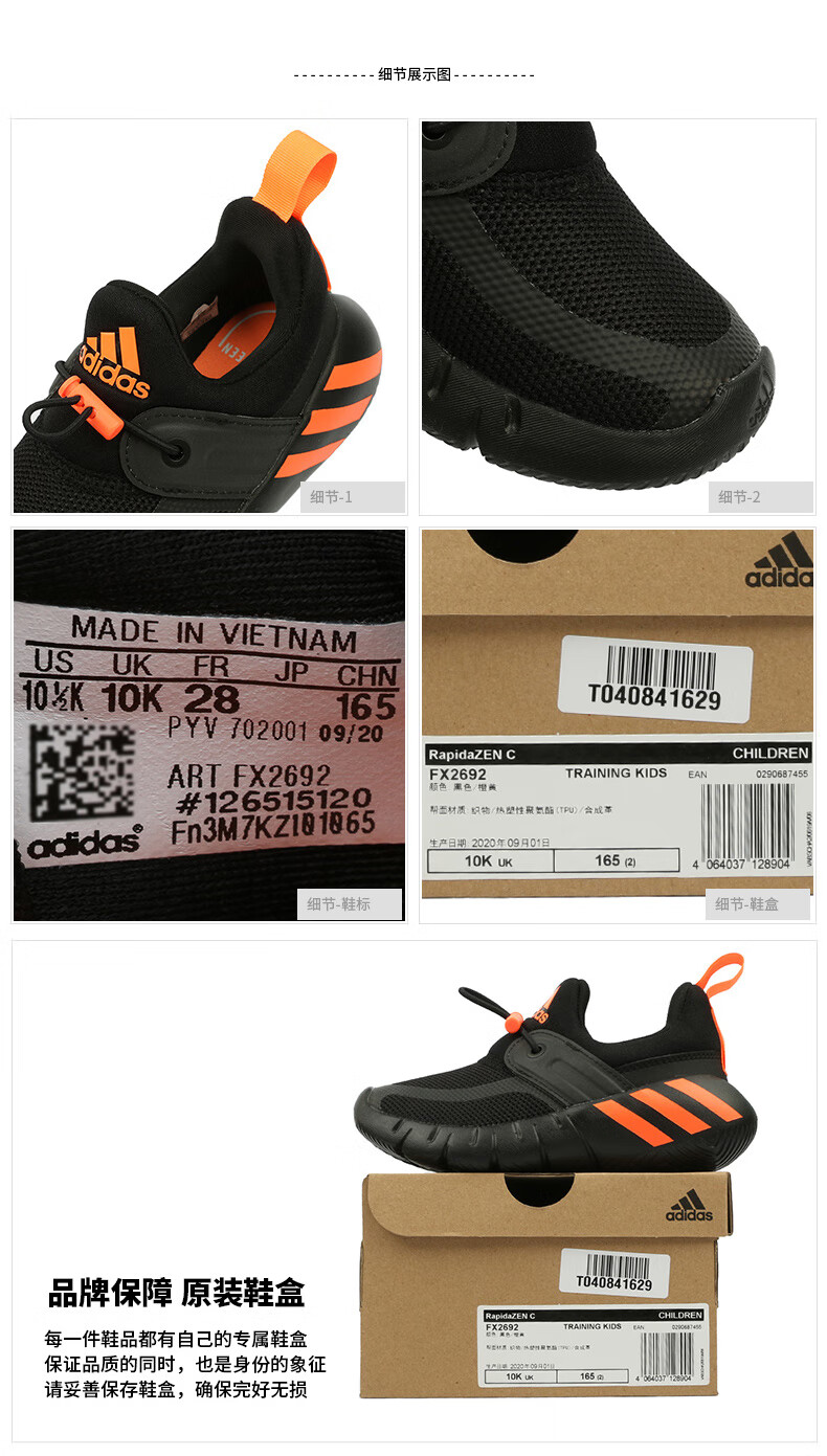 Woman with Yellow Heels on Skateboard, Stock Photo, Picture And Rights  Managed Image. Pic. FLI-FX2694 | agefotostock