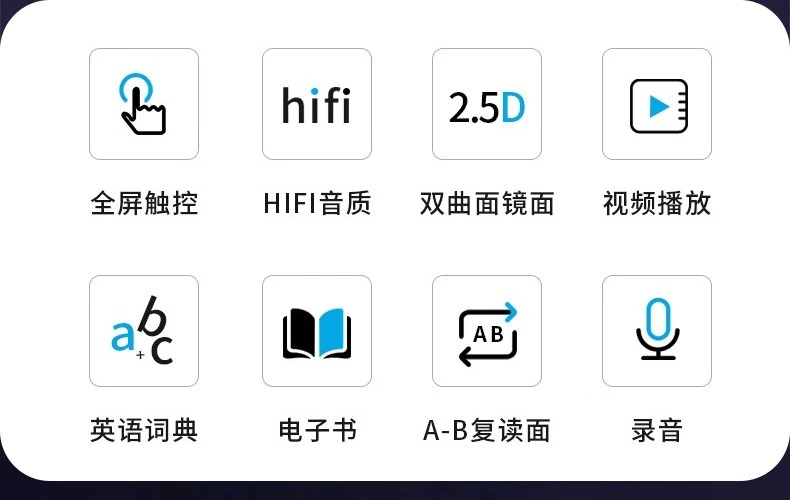 Aipuda mp3 bluetooth music player mp4 full screen student walkman lossless reading novel touch screen English listening external gradient blue 8G touch screen version Aipuda mp3 bluetooth music player mp4 full screen student walkman lossless reading novel touch screen English listening external gradient blue 8G touch screen version