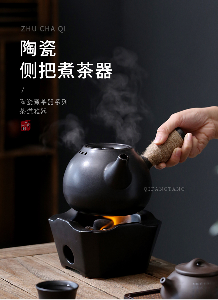 柏雅曼碳火煮茶炉酒精炉煮茶器户外小火炉炭炉功夫茶壶烧水半月炉碳炉