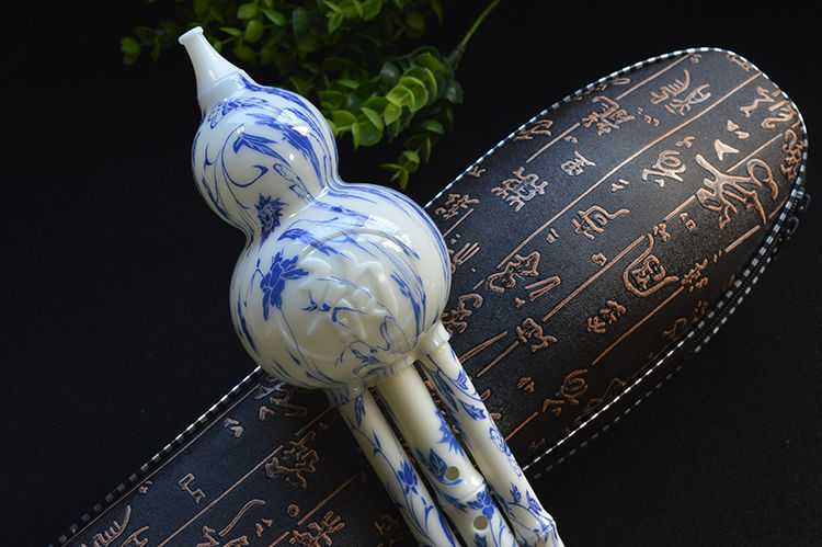 青花瓷色葫芦丝乐器可拆卸七孔双音降b调c调儿童学生初学教学降b调加