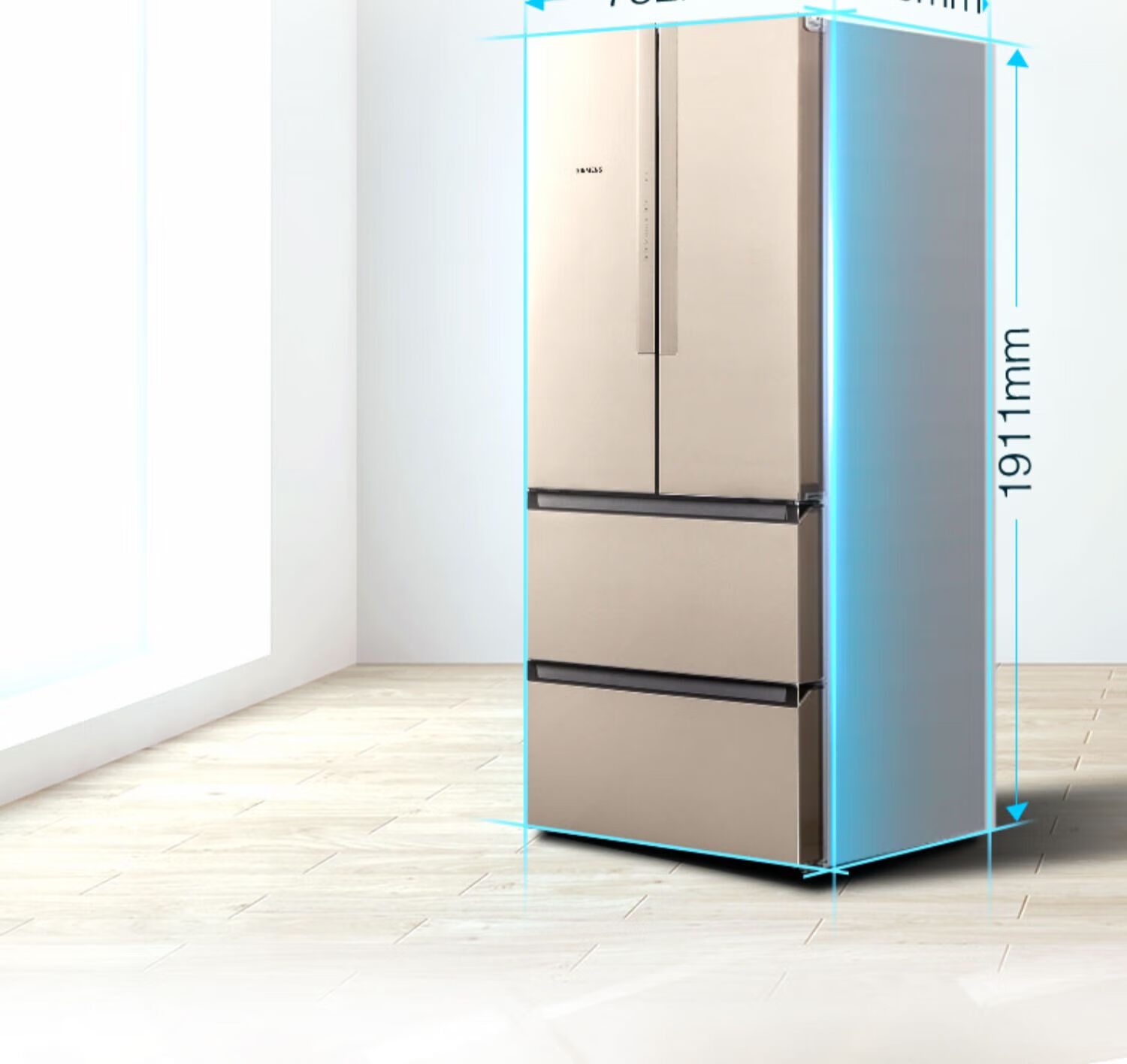 西门子(siemens)【独立双循环】484l混冷无霜保鲜变频家用多门冰箱 浅