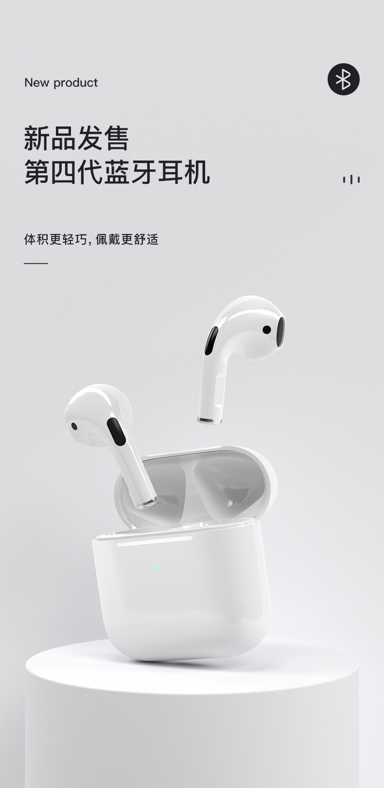 冷檬蓝牙耳机hifi重低音华为mate20promate10pro保时捷版