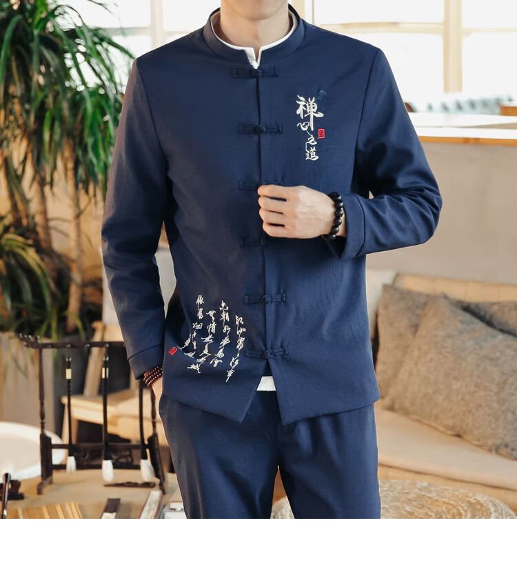 直场2022新款秋冬季唐装 中山装年轻款春季套装男青年长袖外套中国风