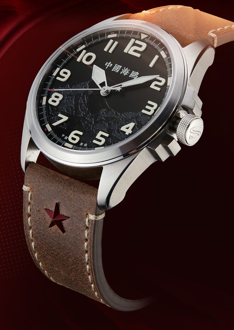 海鸥seagull手表长征精神纪念款陆军一号自动机械男表可选号联系在线
