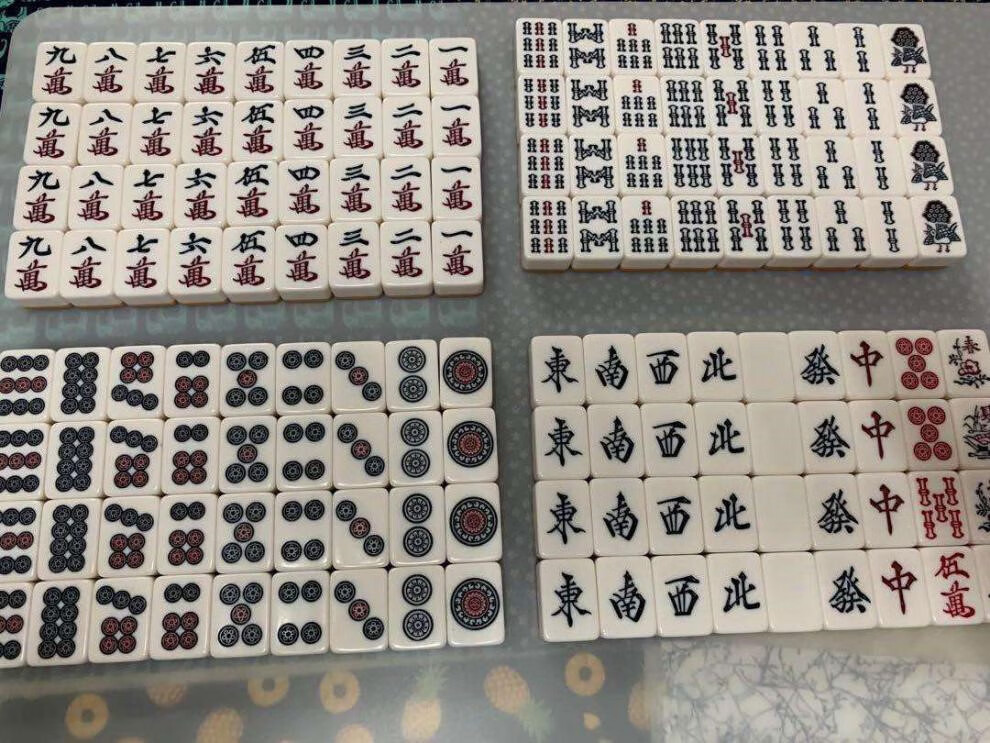 【品质严选】2022新款日本麻将桌面宿舍家用旅行手搓铁芯筹码麻将牌