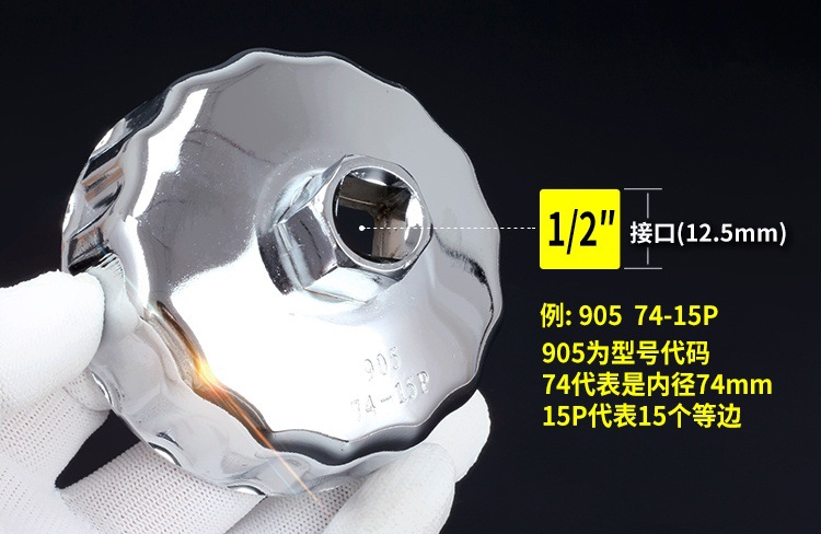 277b151690bef4cf.jpg