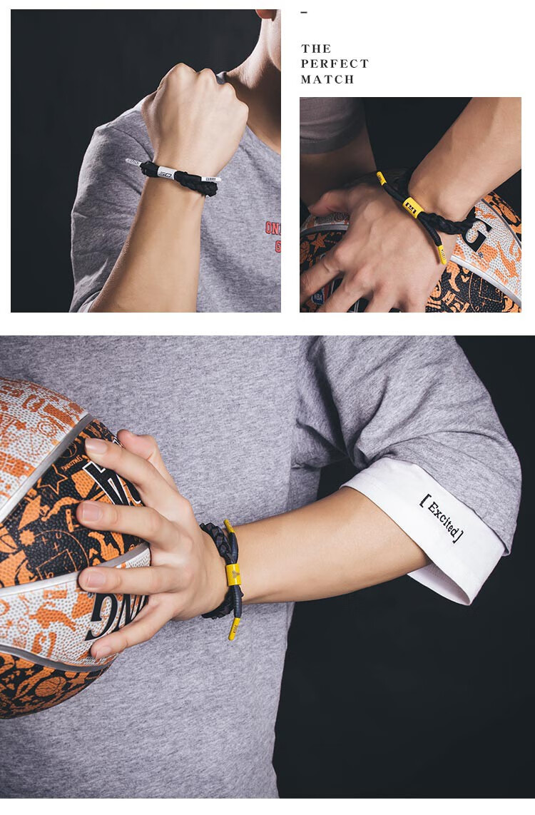 【买二一】反光nba篮球手环男女夜光运动手链情侣学生篮球编织手绳