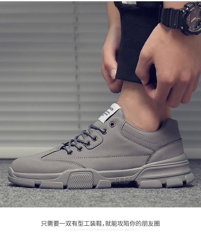 装大头鞋韩版潮流百搭板鞋fashion透气百搭潮流时尚情侣鞋皮面白色40