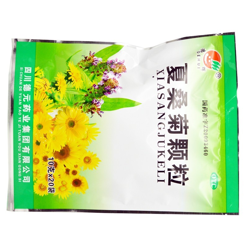 德辉 夏桑菊颗粒 10g*20袋/包 四川德元药业集团有限公司 1盒装【图片