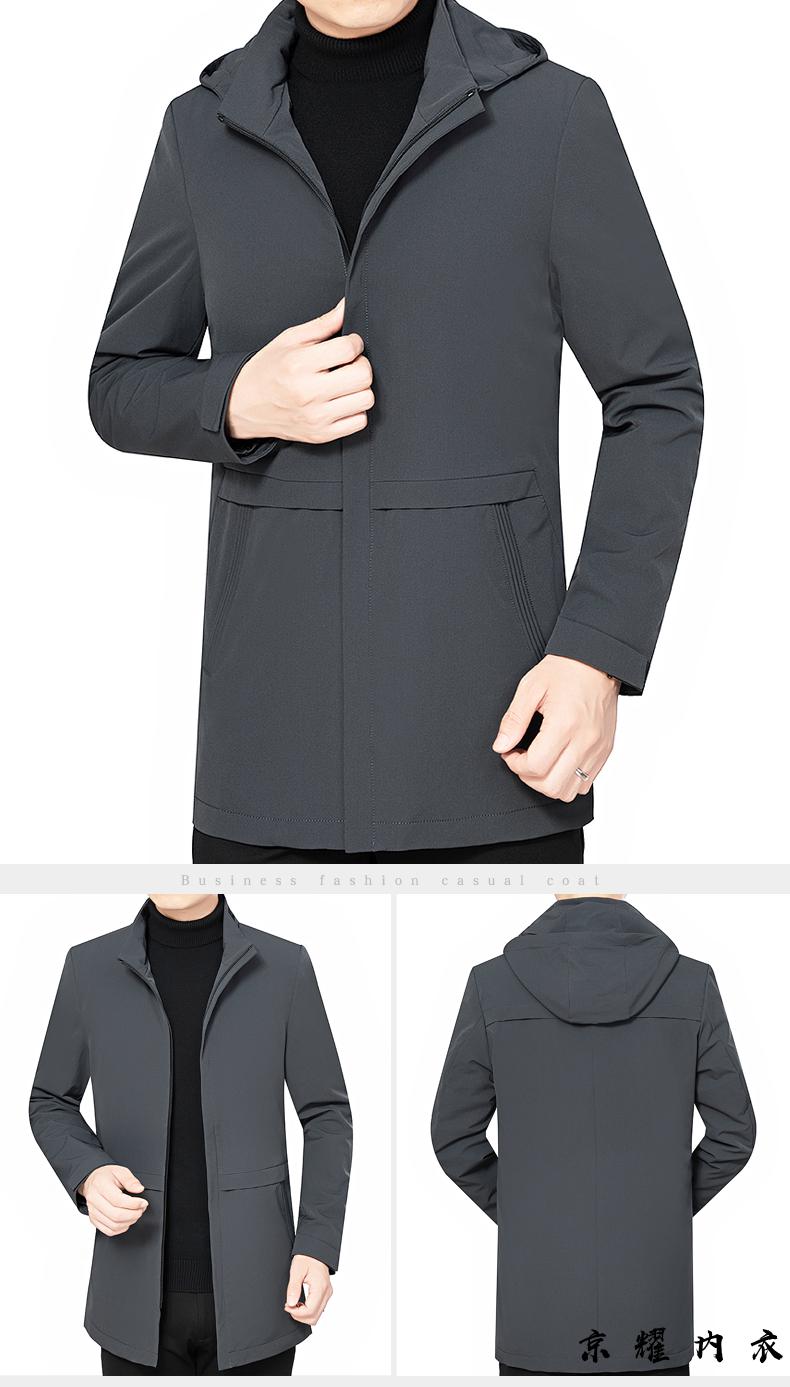 cardin/皮尔卡丹男士棉服可脱帽中款帅气春冬装棉衣中年厚大棉袄外套