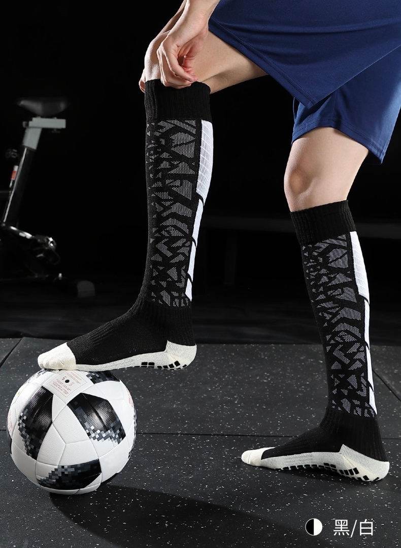 骏迈junmai足球袜男专业加厚毛巾底袜防滑足球神袜夏季足球训练运动袜
