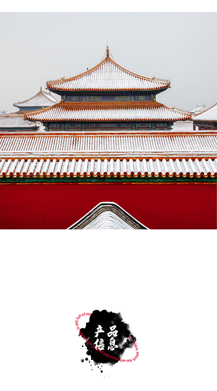 zegl 故宫宫廷文化系列ip十殿下转运珠925银情侣手链女情人节礼物 四