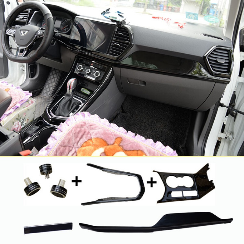 定制捷达vs5内饰改装vs7中控档位u型排挡空调水杯面板车内装饰贴vs5vs