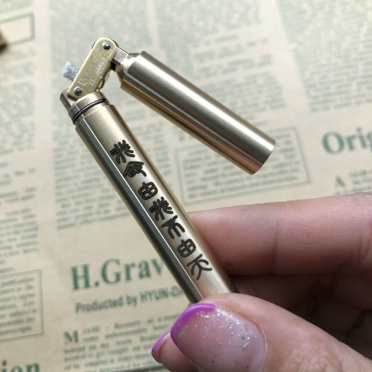 舒弗 盘龙棍打火机手工黄铜煤油打火机个性创意金箍棒双节棍男士把玩