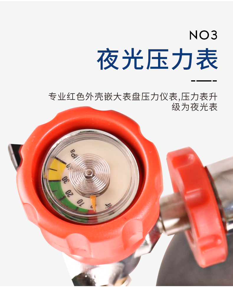 都格68l高压气瓶碳纤维68升9l高压气罐30mpa大转小气瓶小型68l红阀带