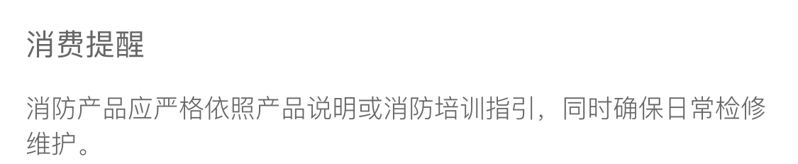 5159232b5846d7b6.png